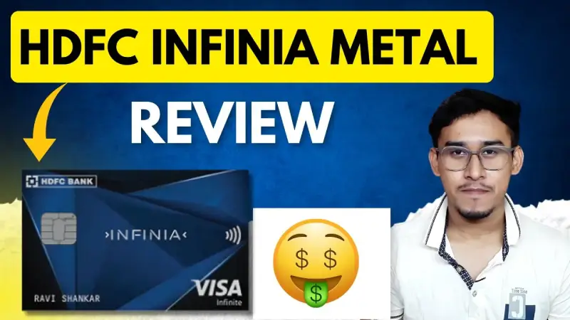 HDFC Bank Infinia Credit Card